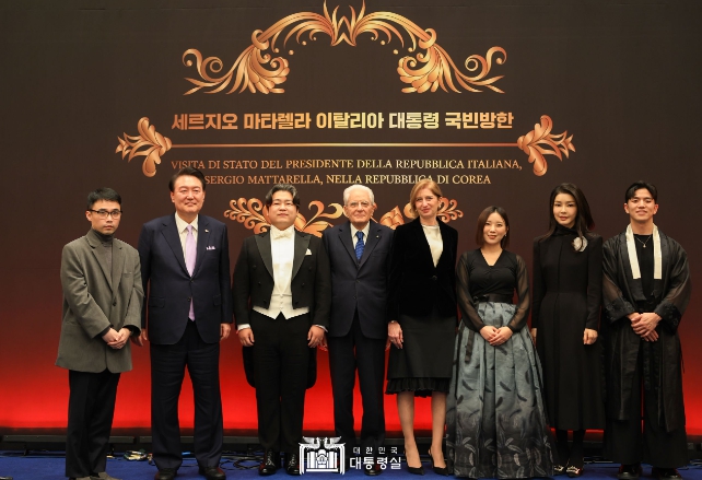 윤대통령 부부, 이탈리아 마타렐라 대통령과 영빈관서 공식만찬