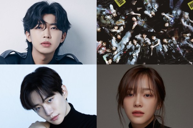 임영웅·사쿠라자카46·이준호·김세정, '2023 AAA' 인기상 수상 확정!