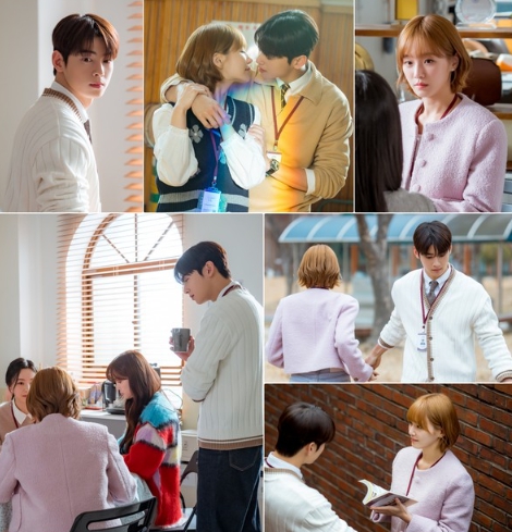 '오늘도 사랑스럽개' 차은우-박규영, 아슬아슬 비밀 연애 시작! ‘입맞춤 1초 전’
