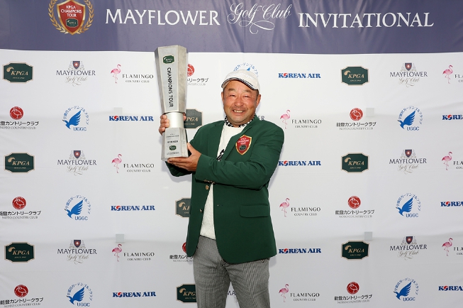[MAYFLOWER Golf Club INVITATIONAL] 미나미자키 지로, 시즌 최종전서 정상 등극 …’시즌 3승’ 모중경, KPGA 챔피언스투어 상금왕 등극