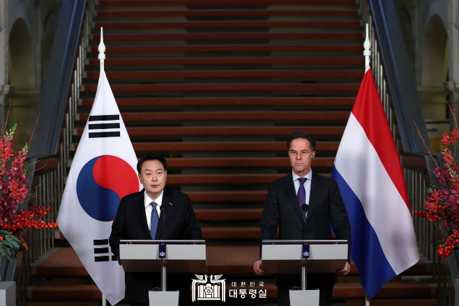 尹대통령·네덜란드 루터 총리 정상회담 공동 성명