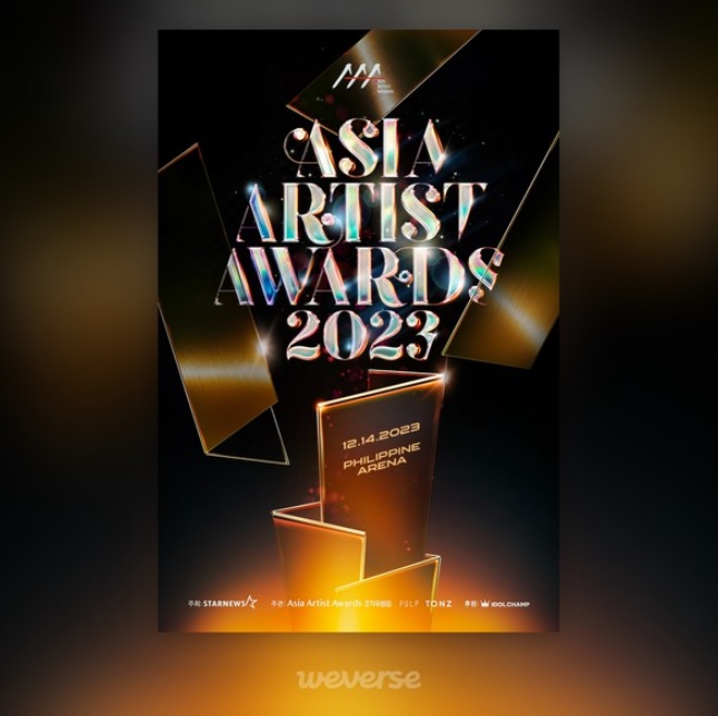 ’2023 AAA', 14일(오늘) 전세계 생중계로 필리핀서 개최! 6시간 30여 분에 걸친 초호화 시상식