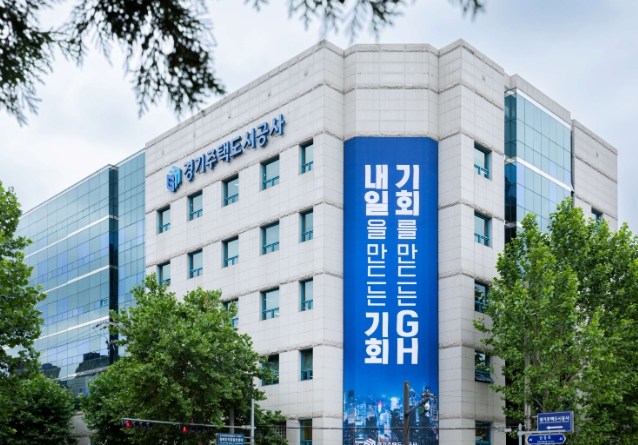 GH, 2024년 기존주택 전세임대 입주자 모집