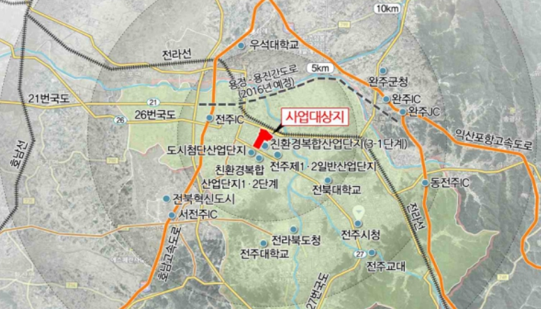 국토교통부, 전주탄소 국가산단, 스마트그린 산업단지로 조성