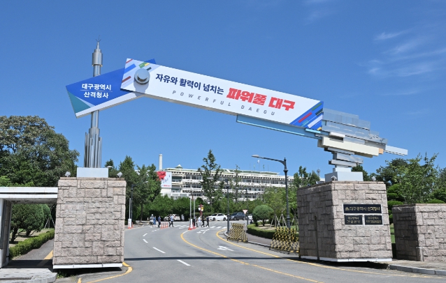 공룡 카카오 흔든 대구로택시, 전국 최고의 공공형 택시앱으로 도약!