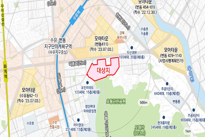 서울시, 번동 441-3일대 신속통합기획 확정