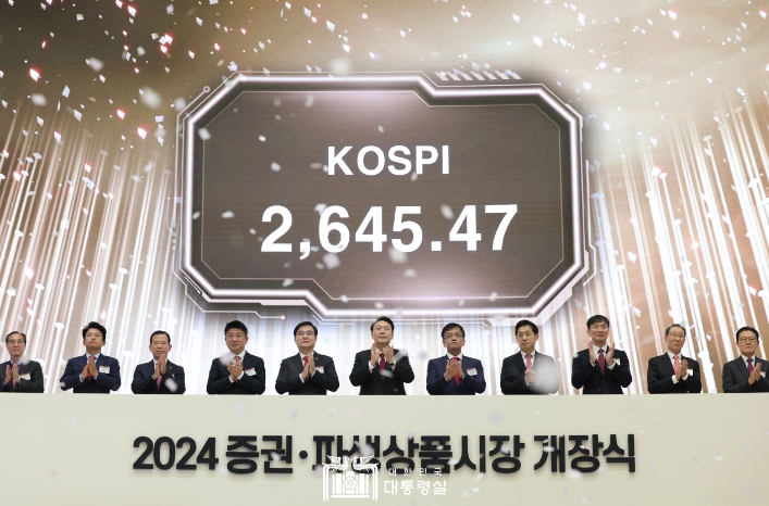 윤석열 대통령, 자본시장 규제 혁파를 통해 ‘코리아 디스카운트’ 해소할 것