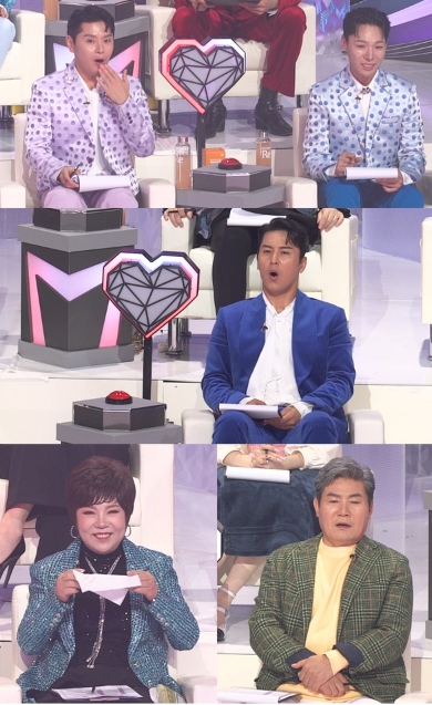 '미스트롯3' 송가인급 ‘신선한’ 새 얼굴 등판! “우승 후보 나타났다”