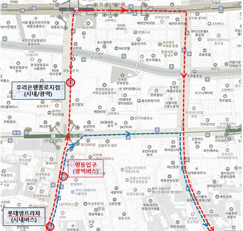 서울시, 명동입구 정류장 교통혼잡 해소 대책 …노선·정차 위치 조정 추진