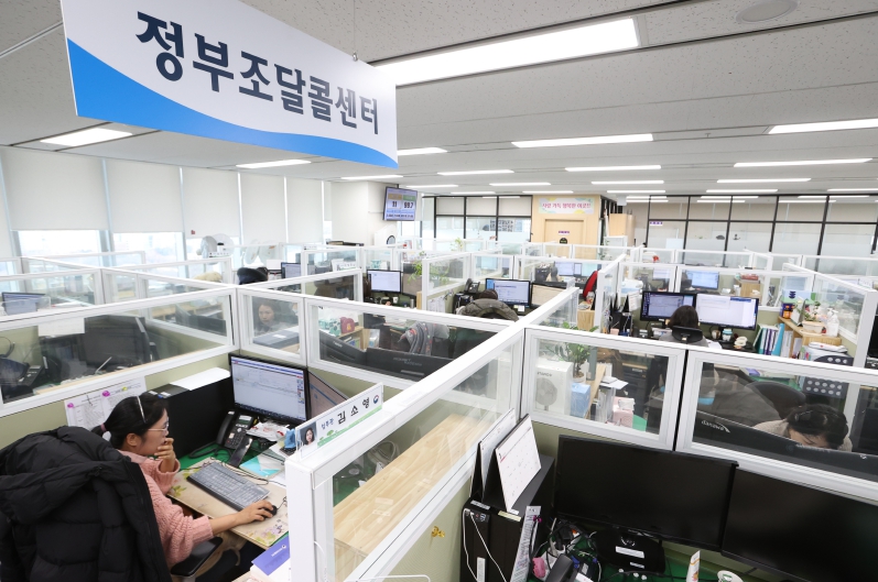 조달사업 첫단추, 콜센터 상담사 충원… 경제활력 지원