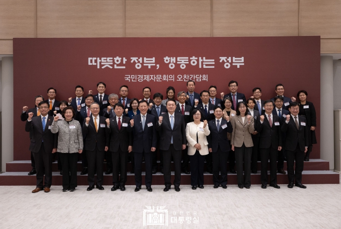 尹대통령 "자유시장 경제, 국민 모두 다 잘살게 되는 시스템"