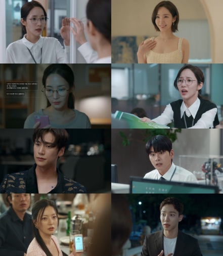 '내 남편과 결혼해줘' 매회 시청자 반응 폭발하는 마성의 화제작 탄생! 인기 비결 짚어보기!