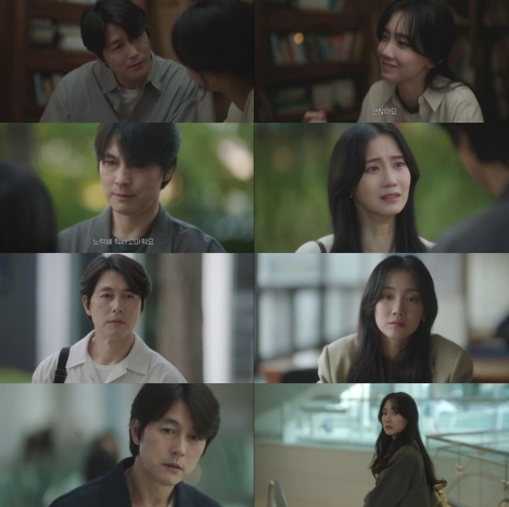 '사랑한다고 말해줘' 정우성, 신현빈 위한 안타까운 선택...“지금까지 노력해줘서 고마워요. 우리 헤어져요”