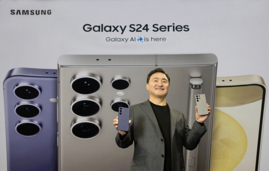 삼성전자, 갤럭시 S24시리즈 공개… AI폰 시대 개막