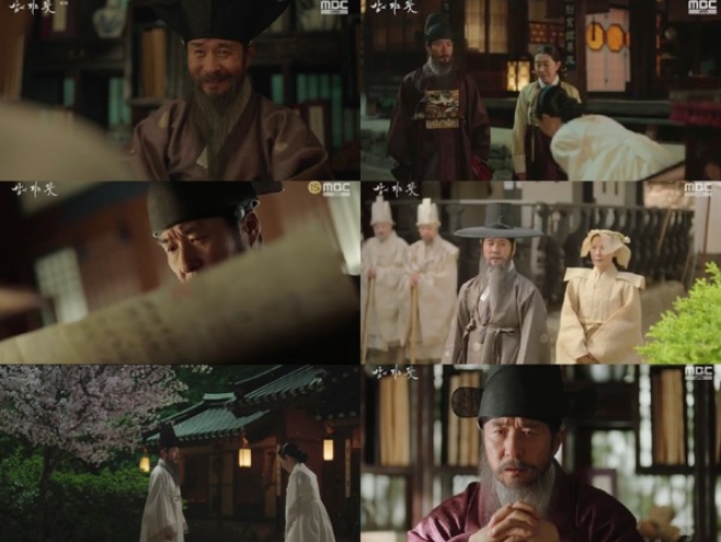 '밤에 피는 꽃' 김상중, 이하늬 앞에서 드러낸 소름 돋는 두 얼굴! 압도적 카리스마 발산
