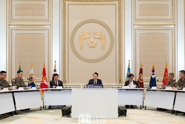 윤석열 대통령, 軍 주요지휘관회의 개최