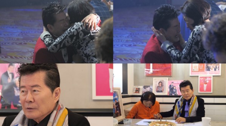 '조선의 사랑꾼' 태진아, 평생의 사랑 ‘옥경이’와 2월 12일(월) 설 특집 출격! “나를 천천히 잊었으면...”