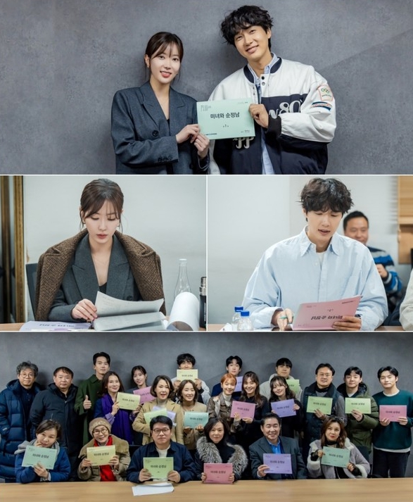 '미녀와 순정남' 명품 배우 군단들의 유쾌한 대본 리딩 현장 최초 공개! "임수향X지현우, 첫 시작부터 환상의 호흡"