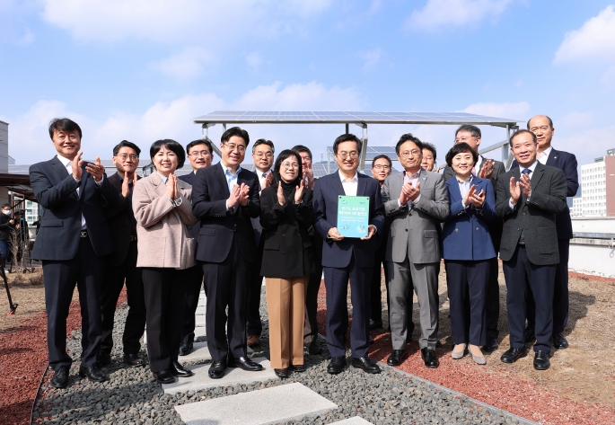 경기도, 북부청사에 태양광발전소 건립. 주민참여형 공공기관 RE100 첫 결실