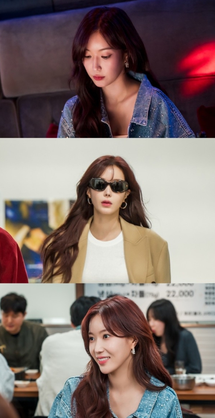 '미녀와 순정남' 임수향, 파란만장한 톱배우 ‘박도라’ 役으로 화려한 변신! 감탄사 자아내는 첫 스틸 공개!