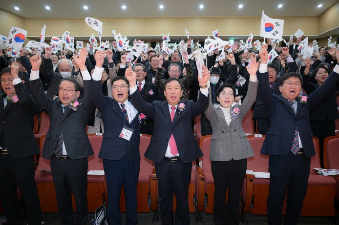 세종시, “새로운 대한민국 이끄는 미래전략수도 될 것”