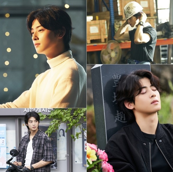 ‘원더풀 월드’ 차은우, 부드러운 눈빛부터 거친 매력까지 소화하는 만능캐...미공개 컷 전격 공개!