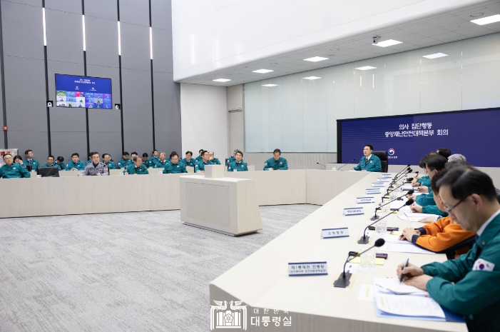 尹대통령, "의사 불법 집단행동, 법과 원칙에 따라 엄중히 대응"