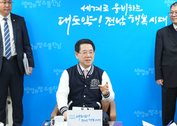 김영록 전남도지사, “통합국립의과대학안 정부 건의하겠다”