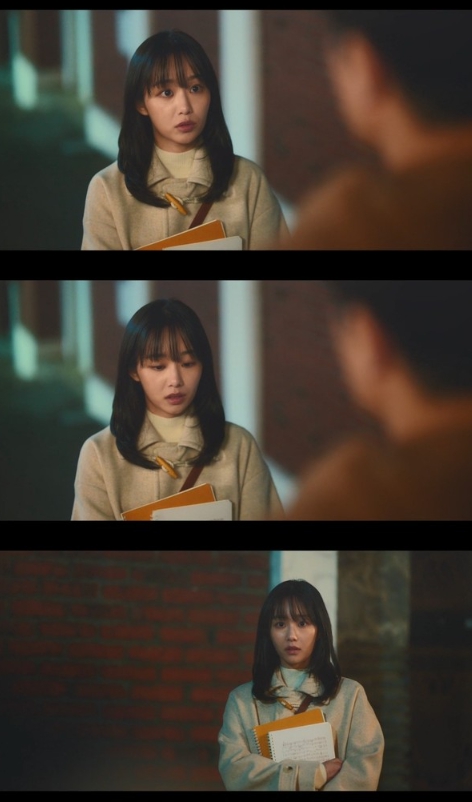 '살인자ㅇ난감' 한지안, '닭강정'으로 또 한 번 관심 집중…짧지만 강렬한 존재감