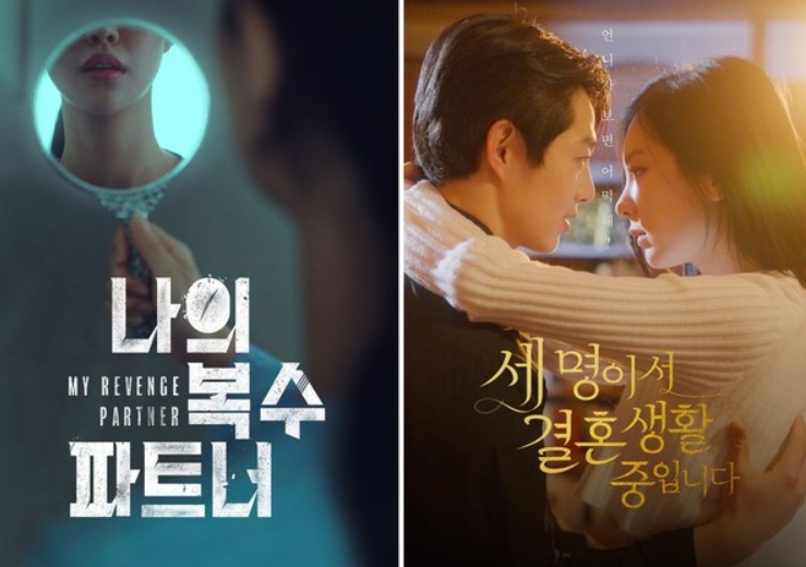 국내 최초 숏폼 드라마 플랫폼 '탑릴스' 정식 출시 이후 앱스토어 전체 무료앱 1위