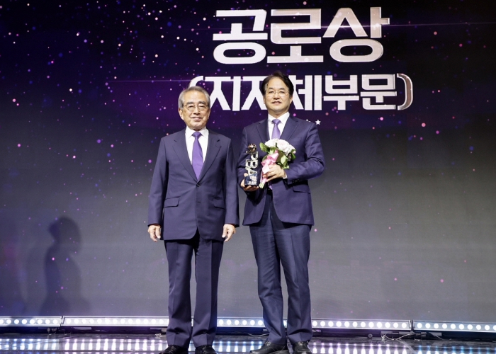 이동환 고양특례시장, 2023~2024시즌 프로당구 PBA 골든 큐 공로상 수상