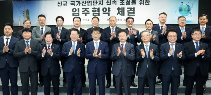전남도, 고흥 우주국가산단에 우주산업 11개 기업 입주협약