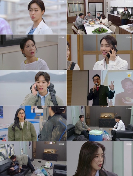 '수지맞은 우리' 첫 방송 시청률 12.6%! 정신건강의학과 전문의 함은정, 방송계까지 접수하며 강렬 첫 등장
