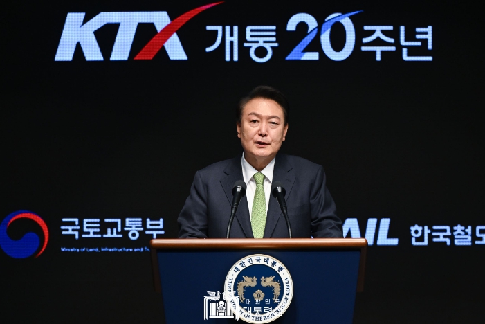 尹 대통령, 고속철도망 전국 확대로 '전국 2시간 생활권' 확대