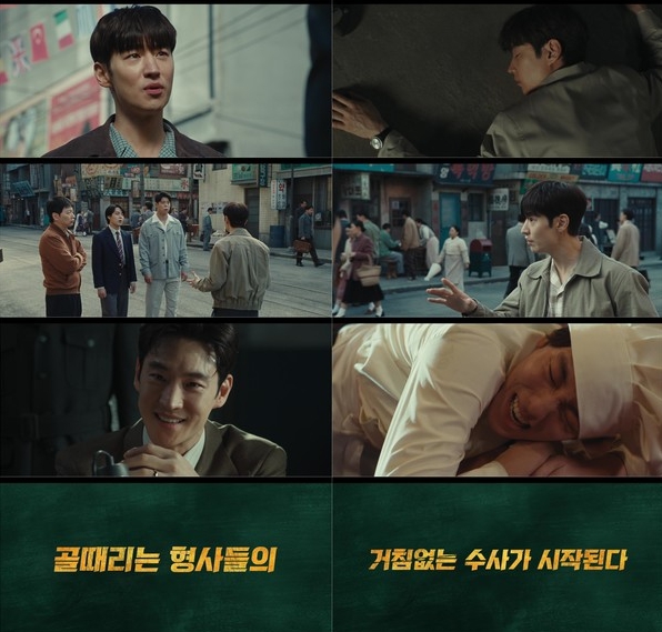 '수사반장 1958' 이제훈X이동휘X최우성X윤현수, 가슴 뜨겁고 세상 유쾌한 레트로 범죄 수사극의 탄생 ‘기대’...스토리 티저 영상 공개!