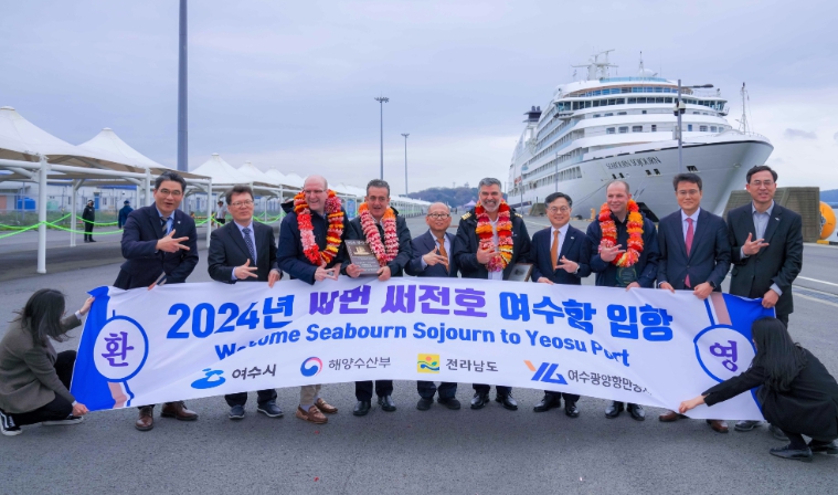 전남도, 국제 크루즈 관광 활성화 온힘