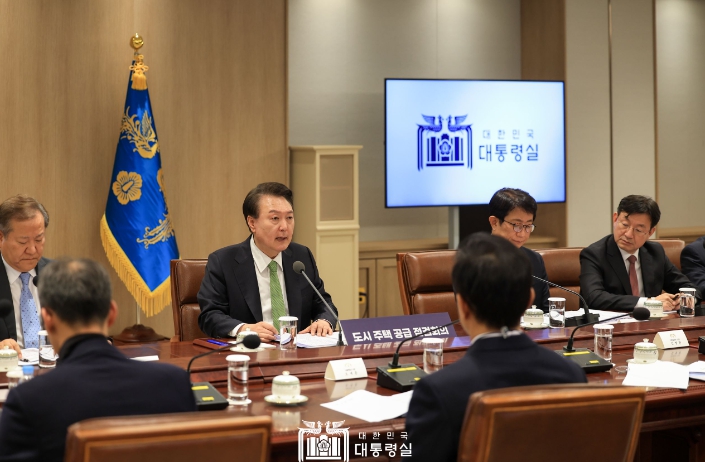 尹 대통령, "국민이 원하는 곳에, 국민이 바라는 주택을 빠른 속도로 공급할 것"