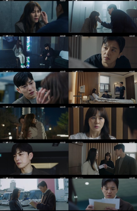 '멱살 한번 잡힙시다' 김하늘, 차은새 살인범으로 몰릴 위기 봉착! 질투에 눈먼 한채아의 ‘반격 엔딩’ 소름 유발