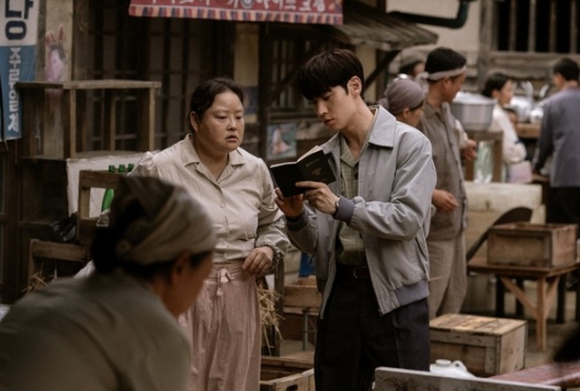 '수사반장 1958' 이제훈, 종남 경찰서 입성 첫 번째 임무는?