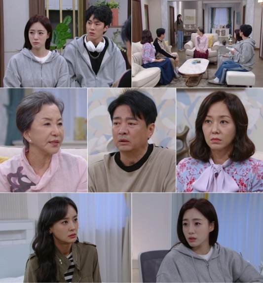 '수지맞은 우리' 위기의 진가(家)네! 함은정, 해결 방법 찾기 위해 '고군분투'
