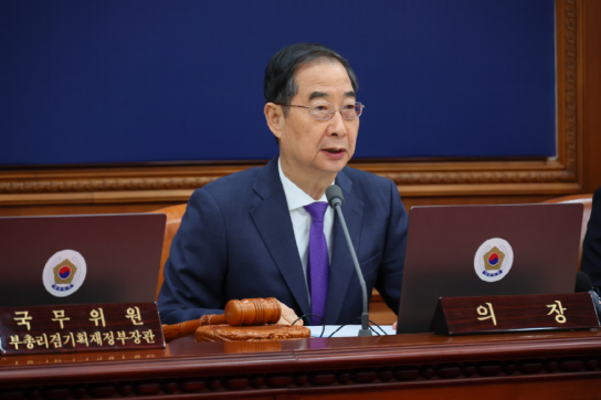 한덕수 총리 “총선 민의 겸허히 받들어…개혁과제 추진에 더욱 매진”