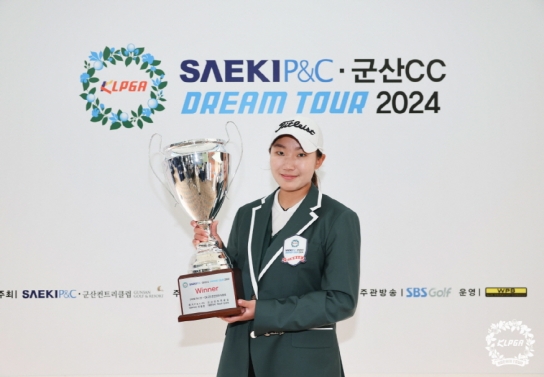 김지현3, KLPGA 드림투어 3차전서 생애 첫 우승