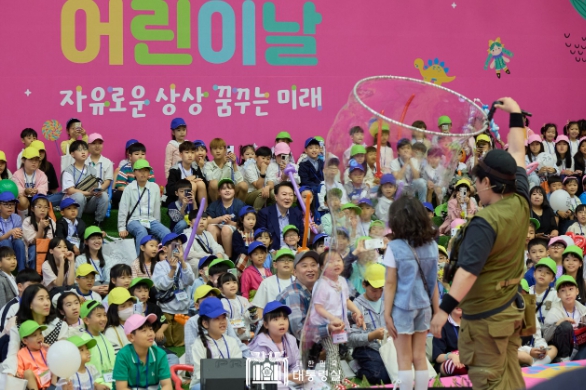 尹 대통령, 제102회 어린이날 맞아 전국 어린이 초청