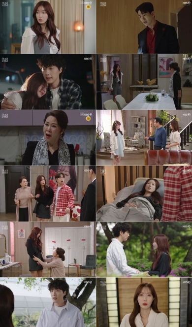 '미녀와 순정남' 임수향의 하드캐리 열연으로 완성된 ‘충격 엔딩’ 극강 몰입도