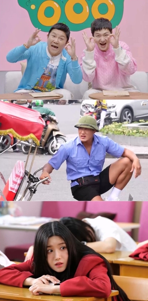 ENA 新 예능 ‘눈떠보니 OOO’ 새신랑 조세호X대세 이창섭, 상종가 2MC 케미스트리는 어떨까?