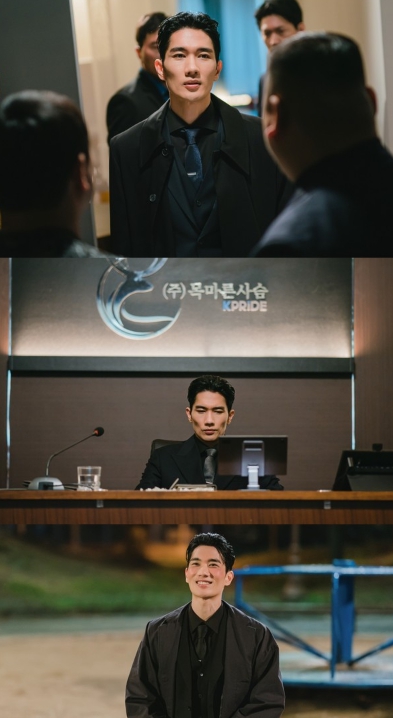 '놀아주는 여자' 엄태구, 겉은 까맣지만 속은 뽀얀 서지환 캐릭터로 변신!