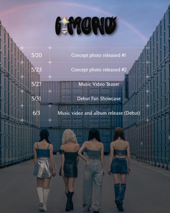 신인 걸그룹 아이몬드(I:MOND), 6월 3일 데뷔!