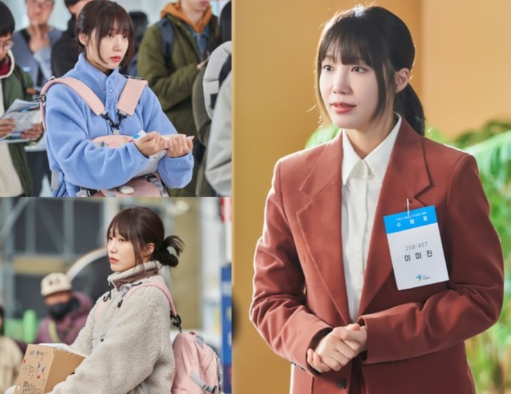 '낮과 밤이 다른 그녀' 정은지, 8년 차 공시생 백수 이미진 역으로 고군분투!