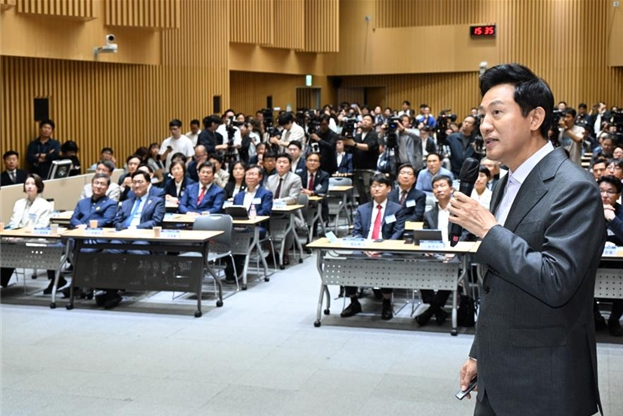오세훈 시장, ‘서울 디지털바이오시티 기업설명회’ 참석…입주기업에 파격적인 4대 지원책 소개
