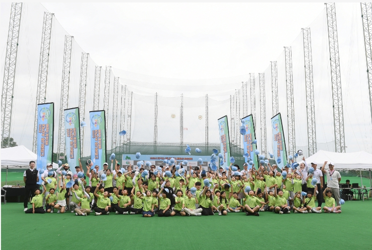 KPGA, 서평택골프클럽서 '2024 제1회 KPGA JUNIOR LEAGUE 패밀리 골프대회' 개최